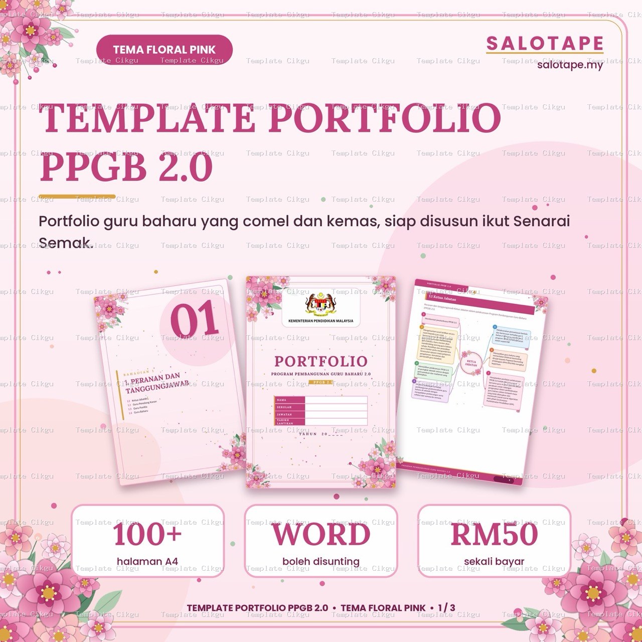 Preview kecil Template Portfolio PPGB 2.0 Tema Floral Pink 2